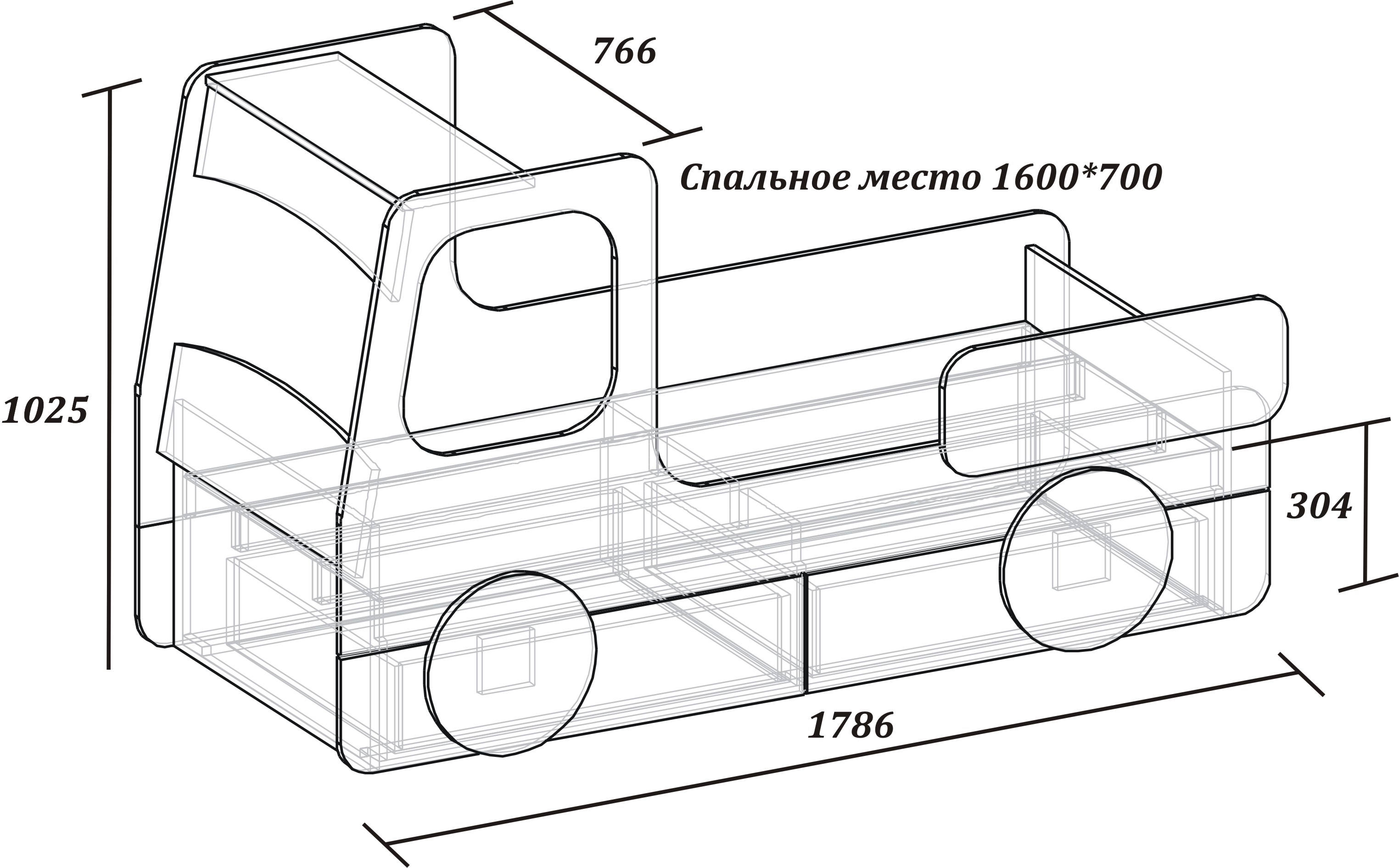 Кровать детская СЛАВМЕБЕЛЬ грузовик